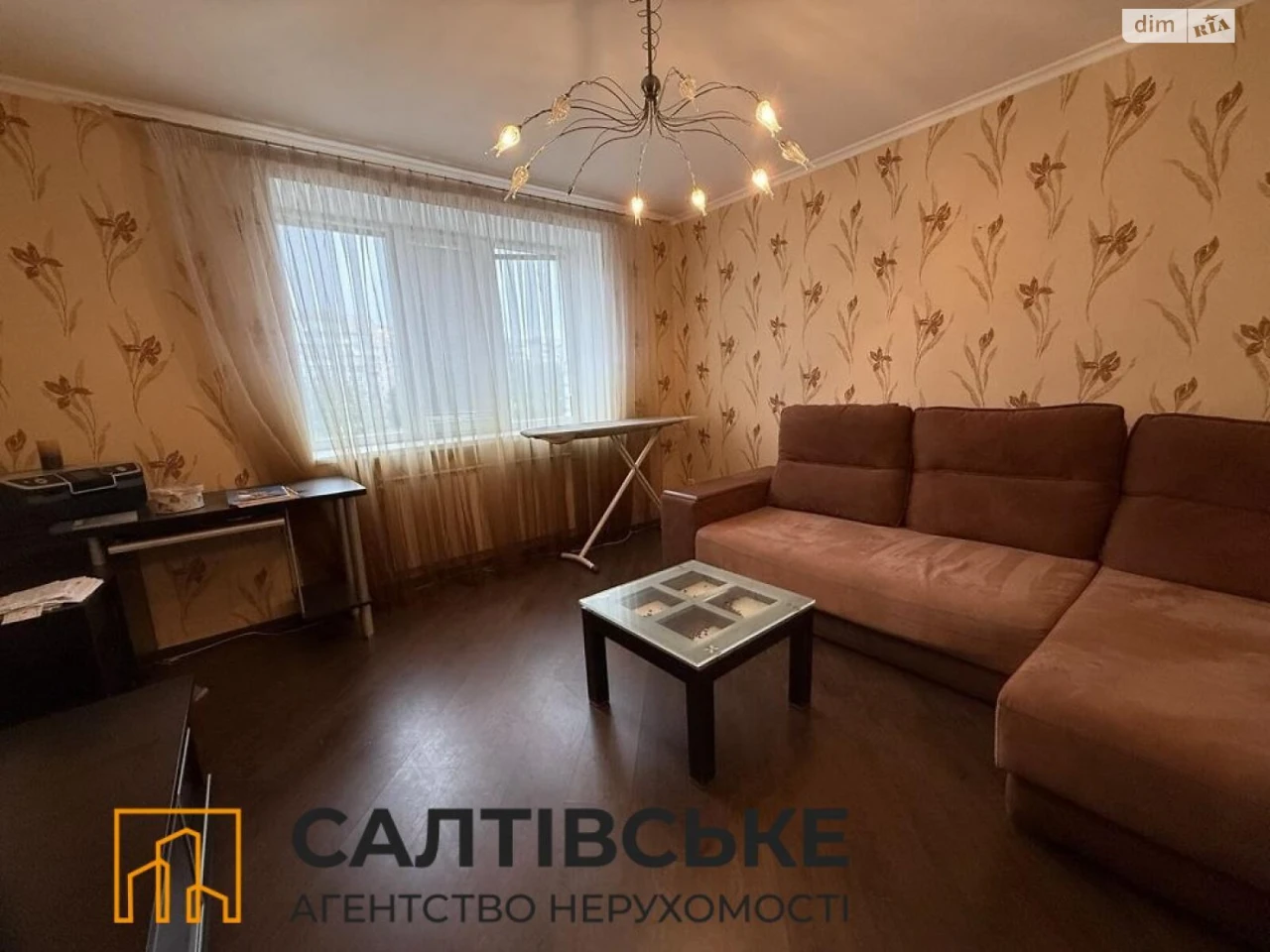 Продаж Квартира Салтівка