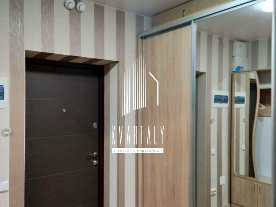 Квартира. Київ, Новомостицька вулиця