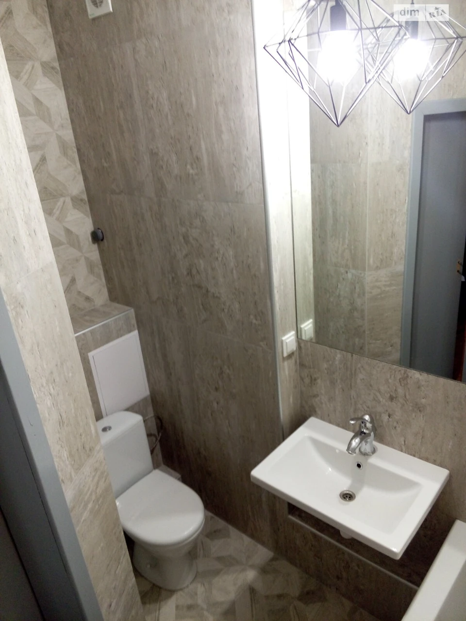 Apartment for Long-Term Rent – Holosiiv
