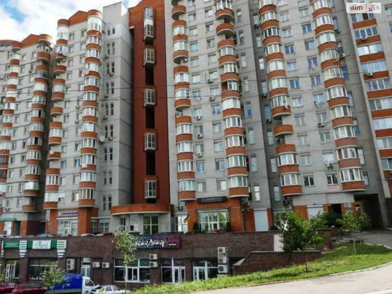 Apartment for Long-Term Rent – Holosiiv