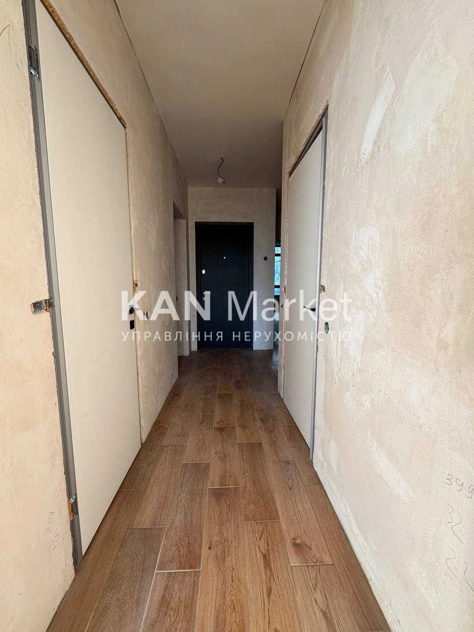 Sale of a 2-bedroom apartment with a completed technical part renovation in a residential complex