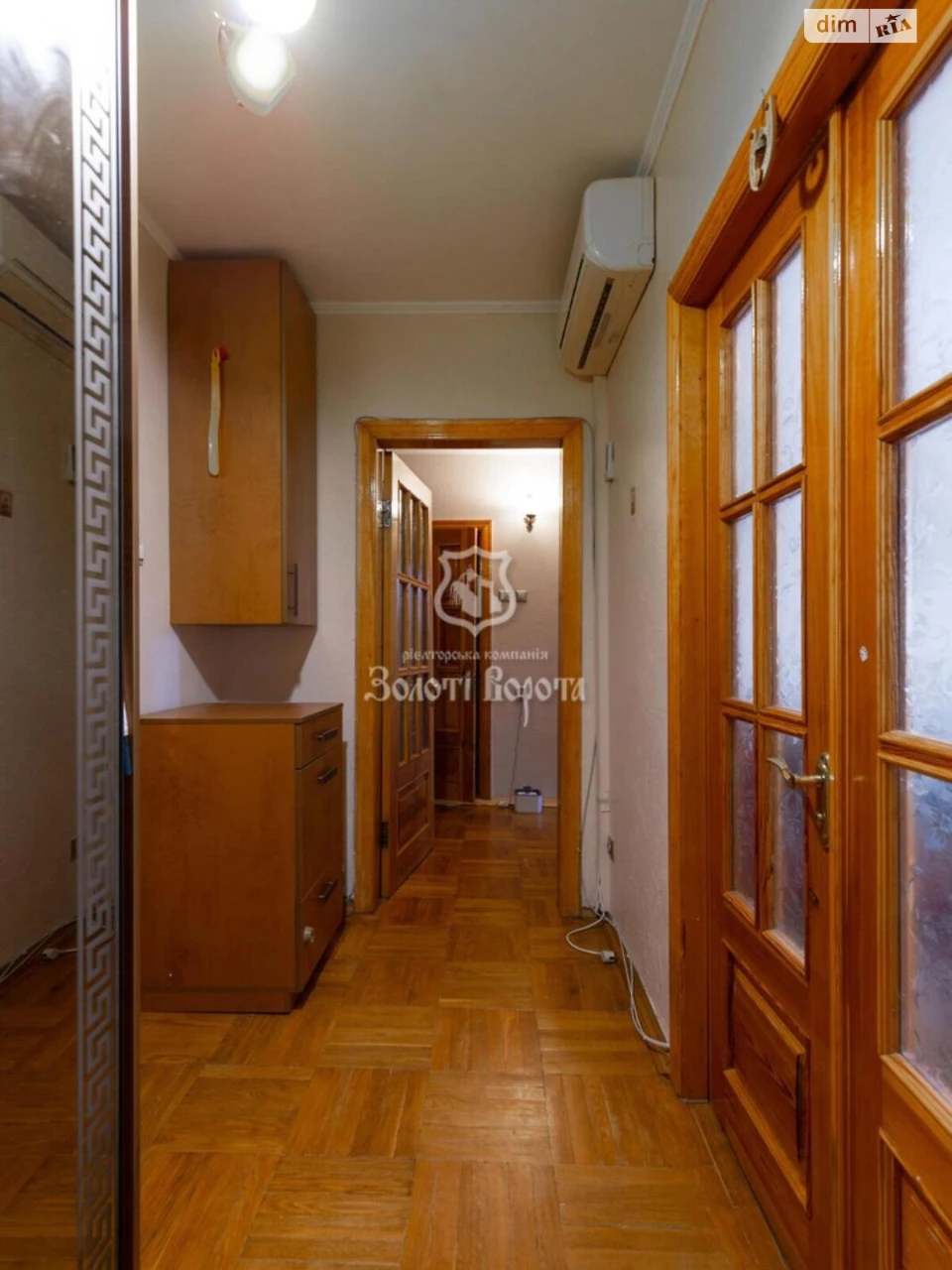 Продаж Квартира Деснянський