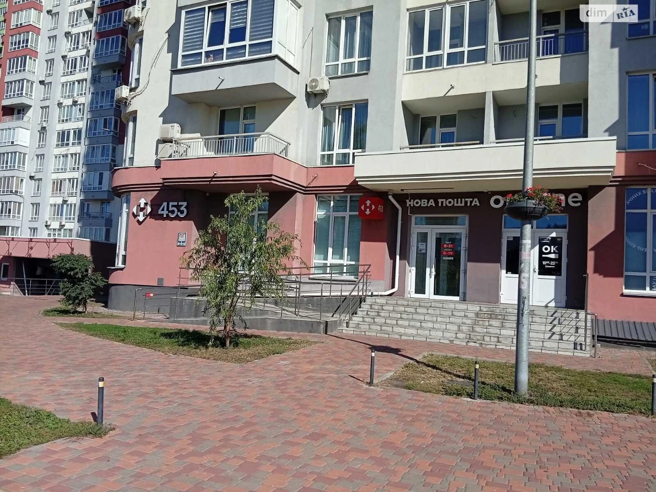 Продажа Квартира в Микільській Слобідці