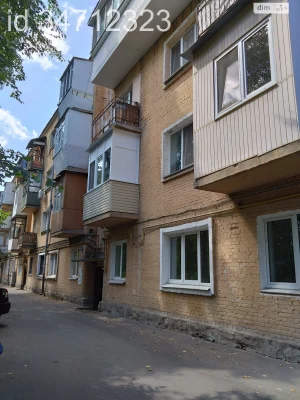 Продаж Квартира Шевченківський