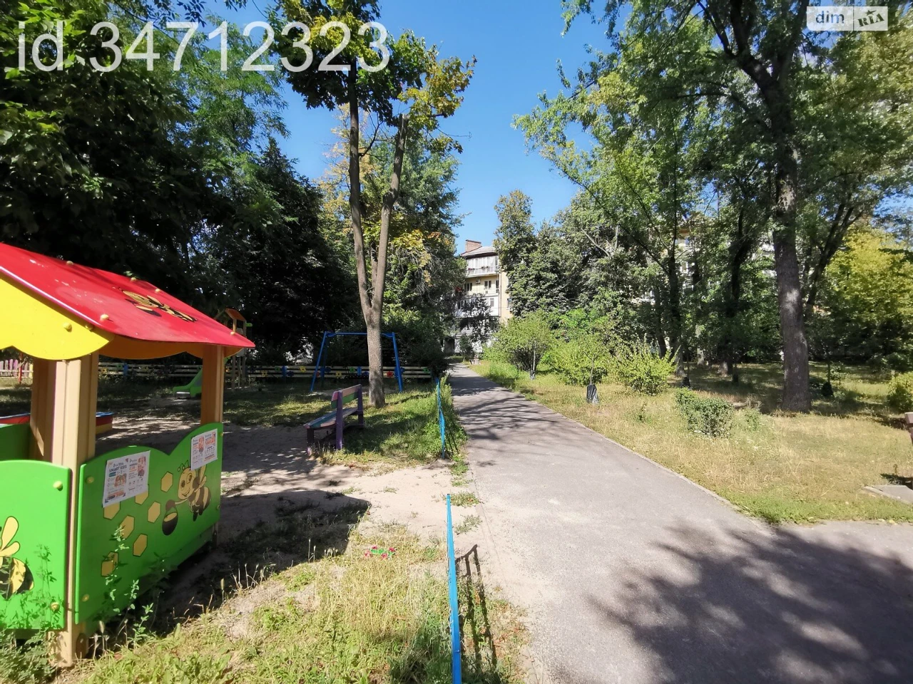Продаж Квартира Шевченківський