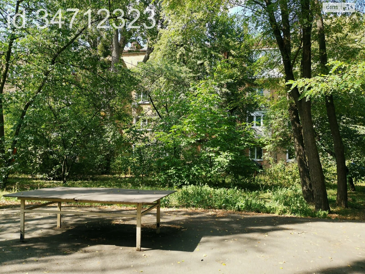 Продаж Квартира Шевченківський