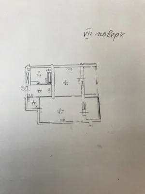 Продається квартира з ремонтом, новий фонд