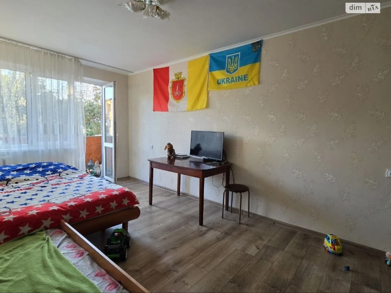 Продажа Квартиры в Черемушках