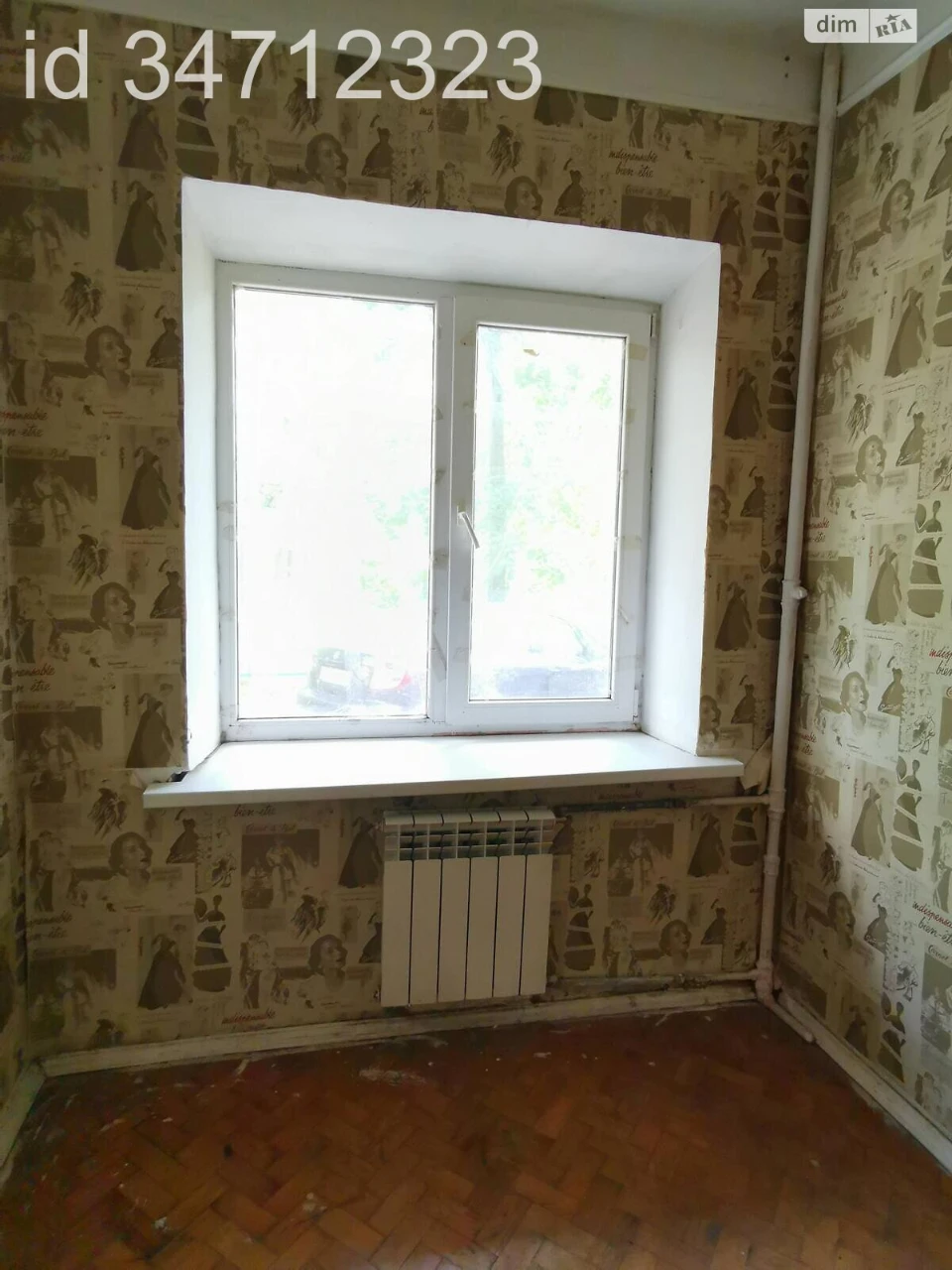 Продаж Квартира Шевченківський