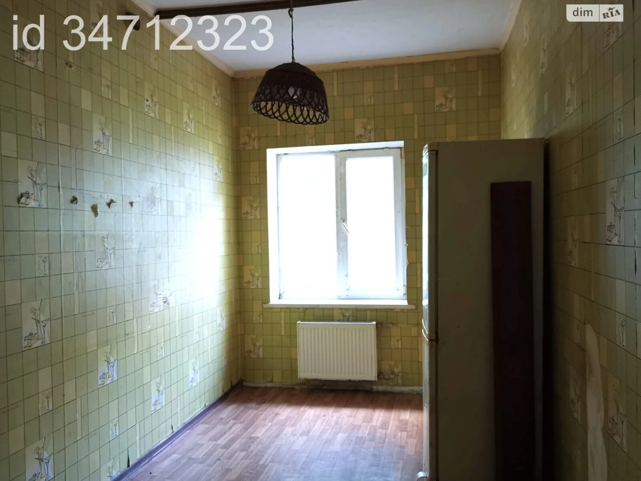Продаж Квартира Шевченківський