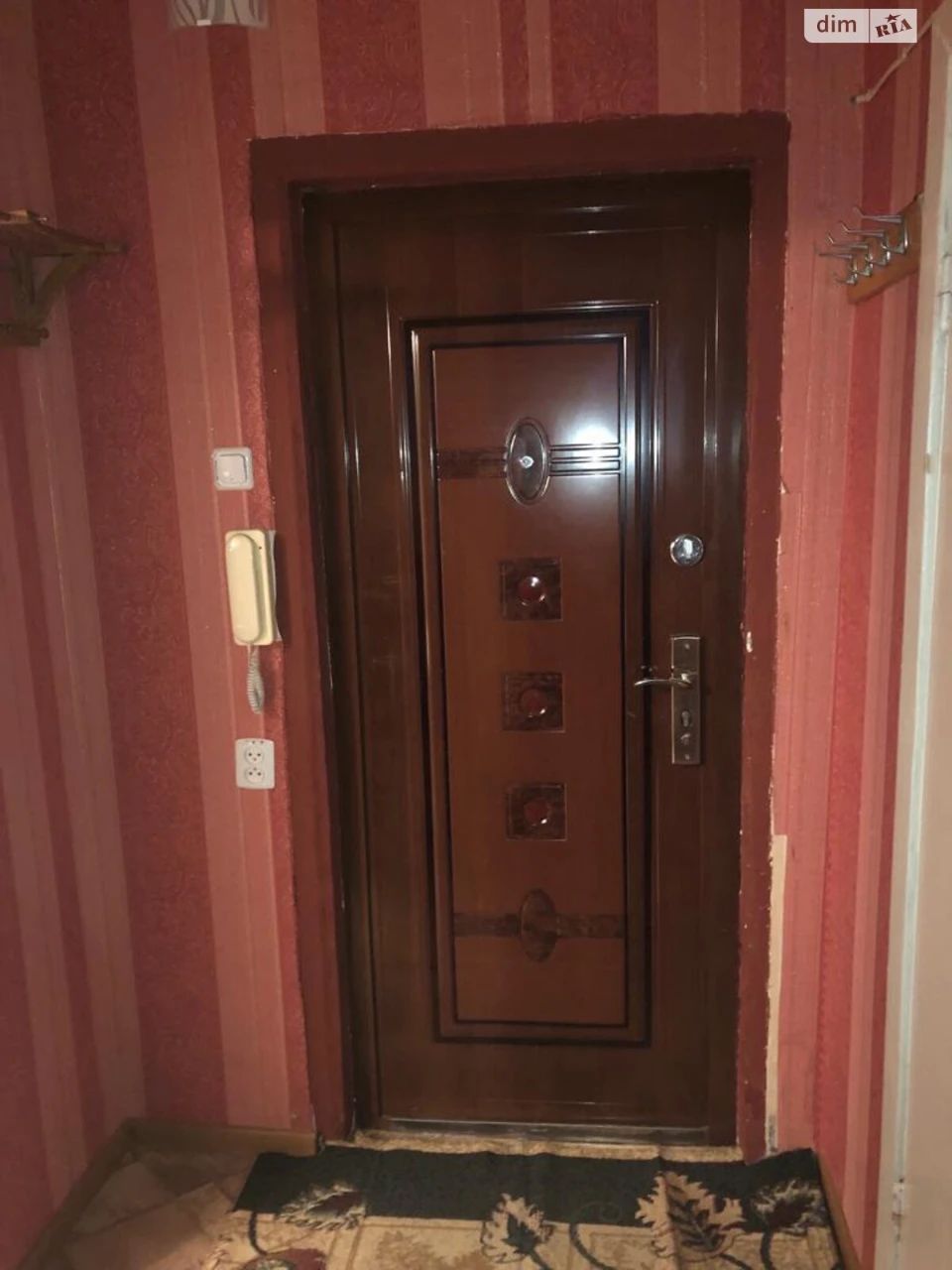 Довгострокова Оренда Квартири в Містечку Котовського