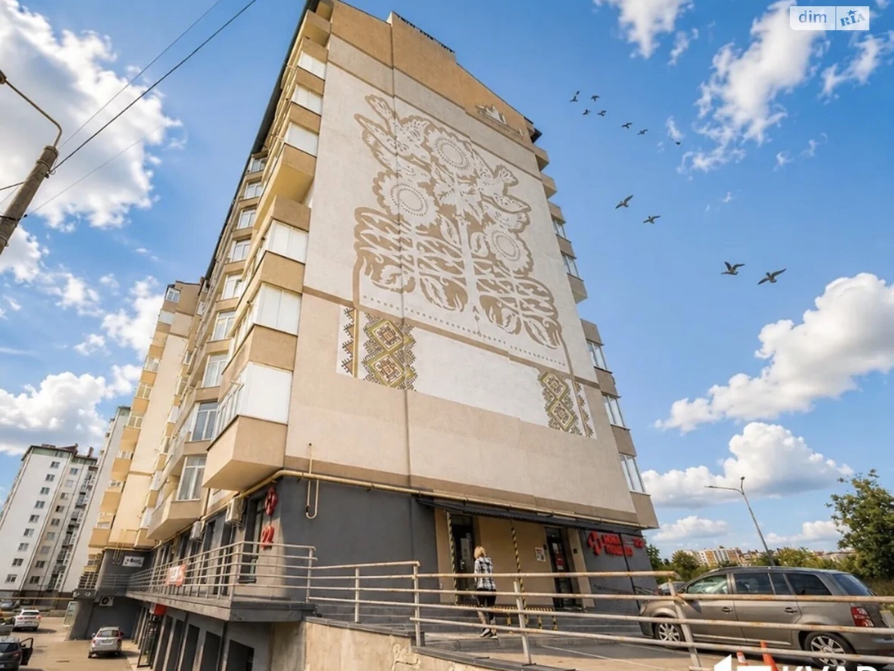 Apartment for Sale - Pasichna