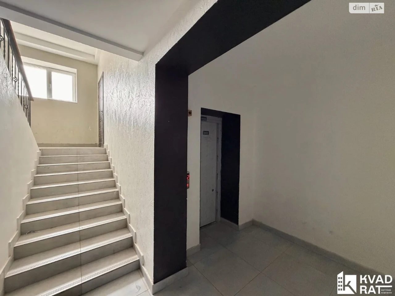 Apartment for Sale - Pasichna