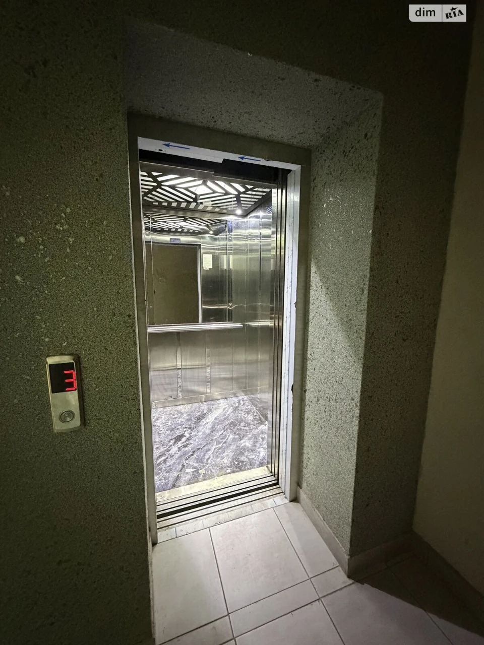 Apartment for Sale - Pasichna