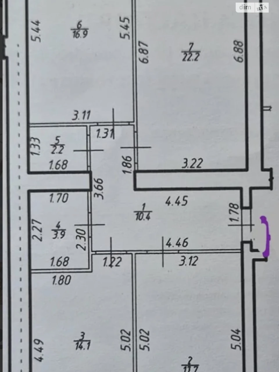 Apartment for Sale - Pasichna