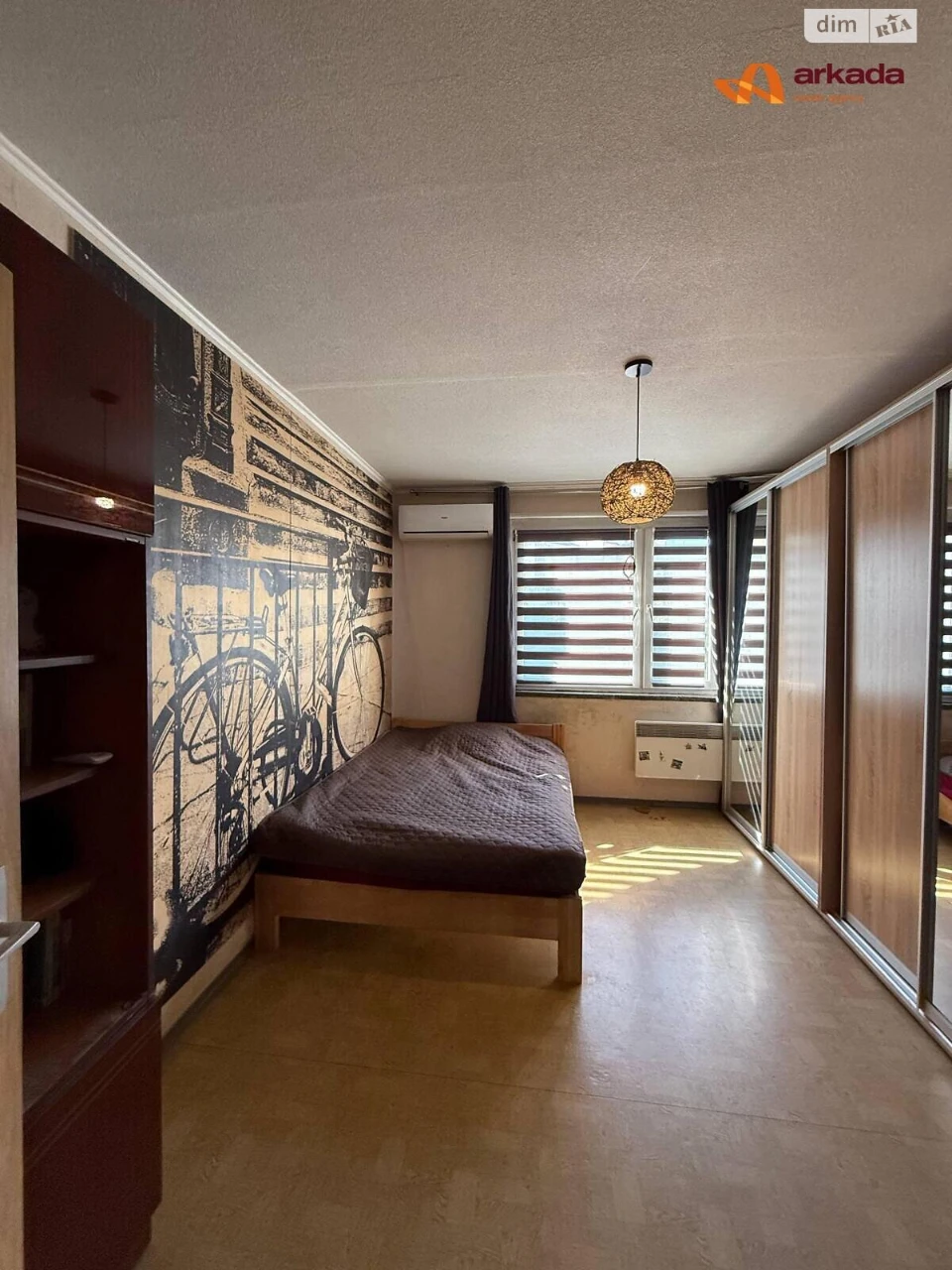 Apartment for Sale - Pasichna