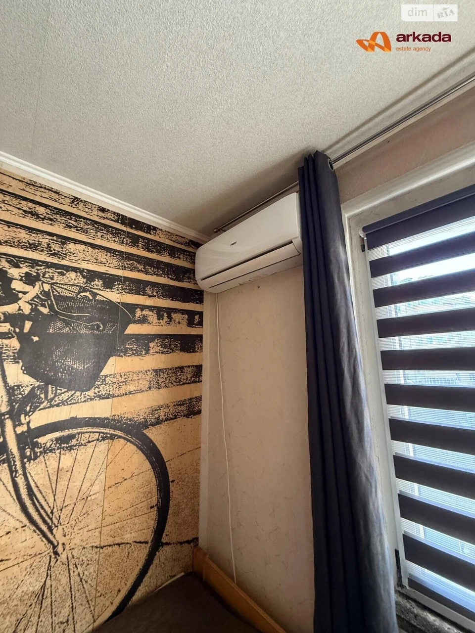Apartment for Sale - Pasichna