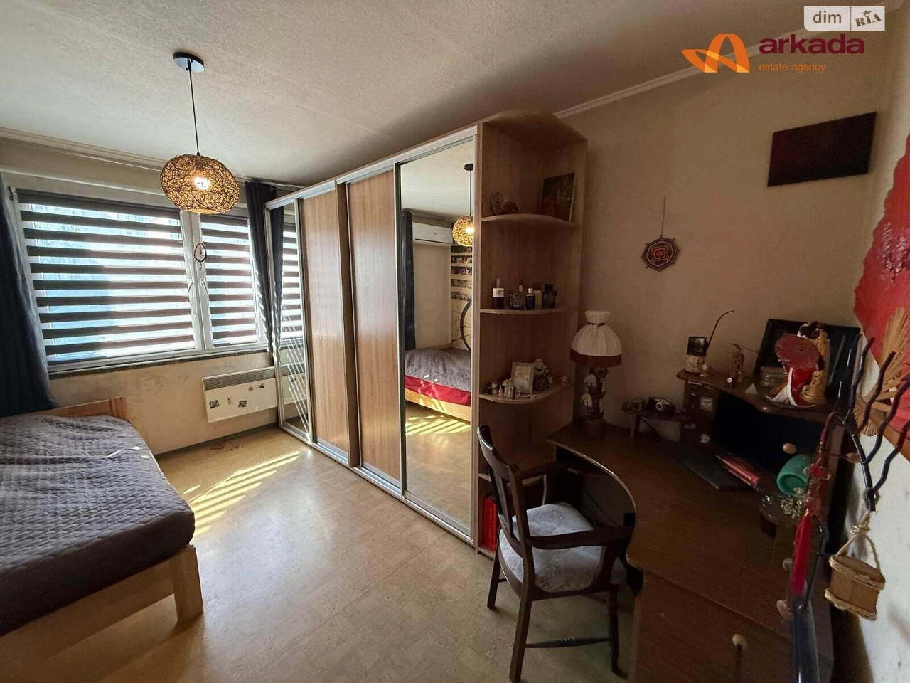 Apartment for Sale - Pasichna