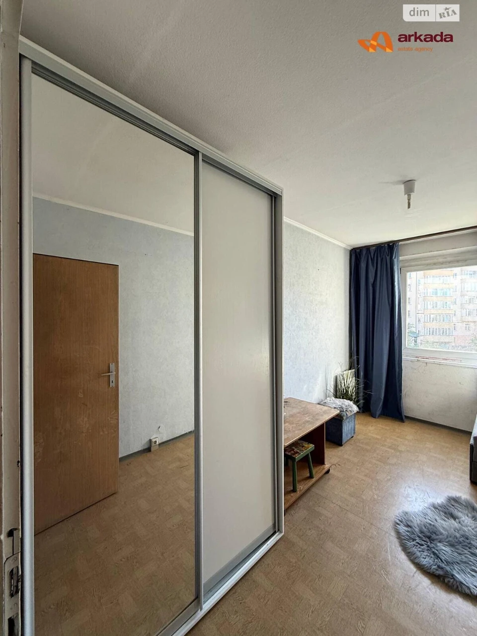 Apartment for Sale - Pasichna
