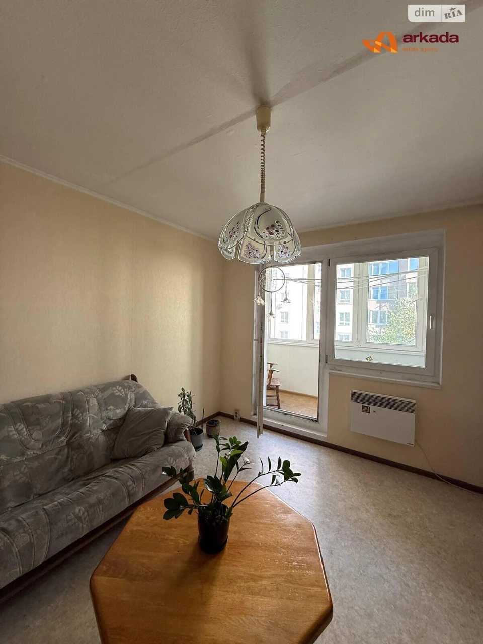 Apartment for Sale - Pasichna