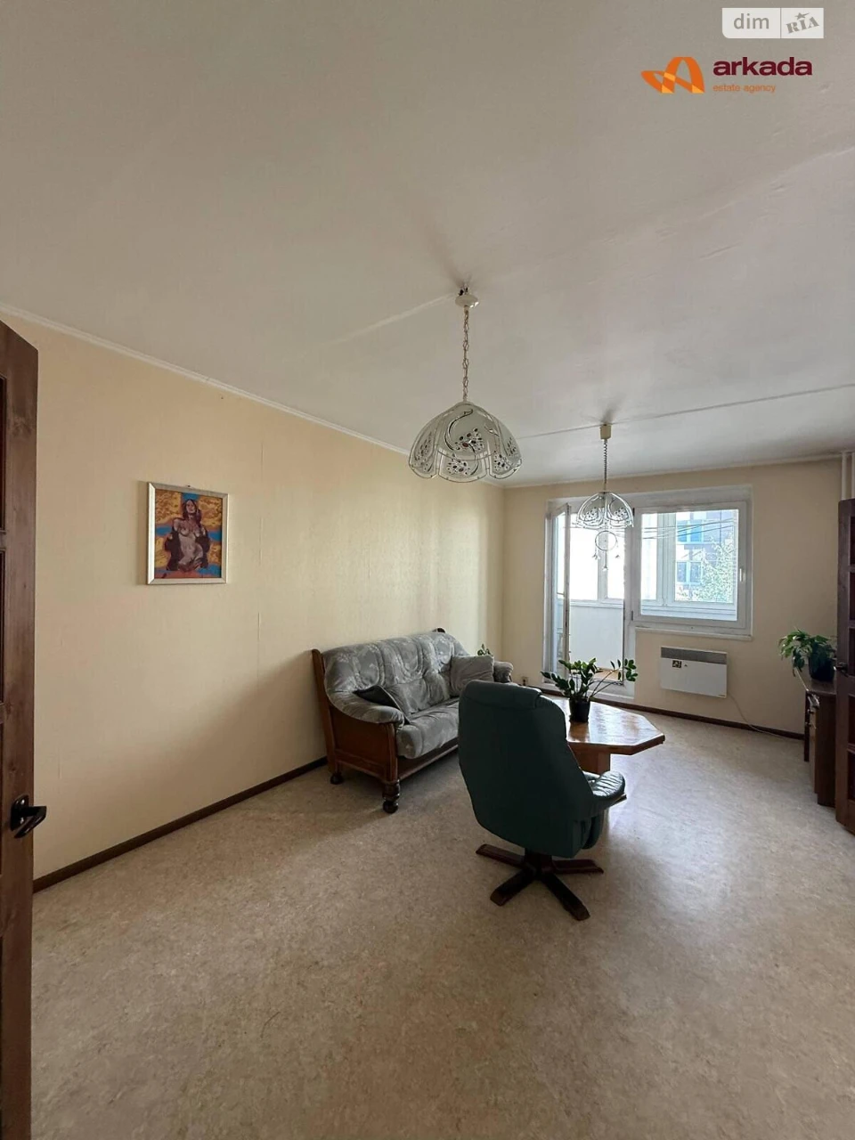 Apartment for Sale - Pasichna