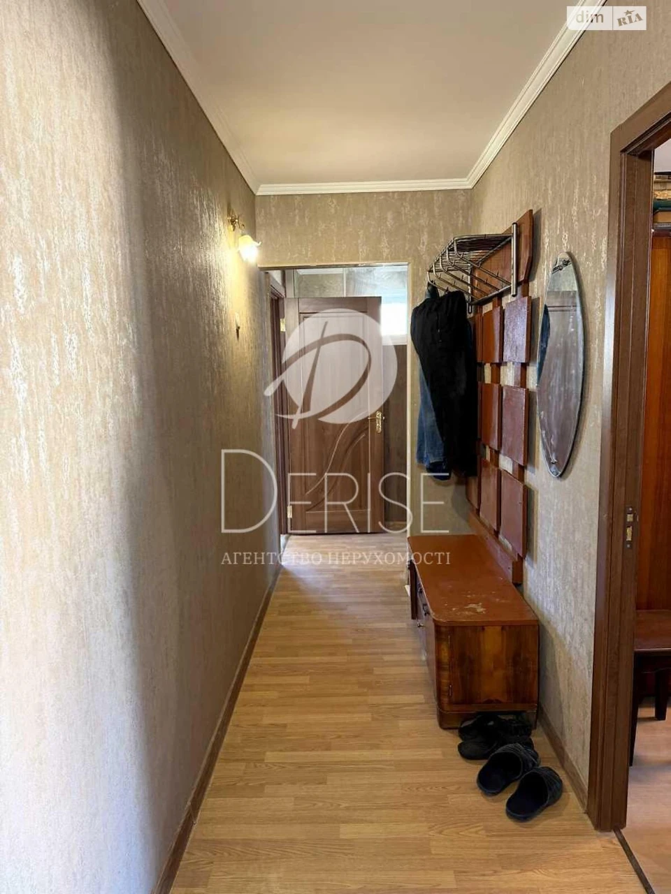 Продаж Квартира Оболонський