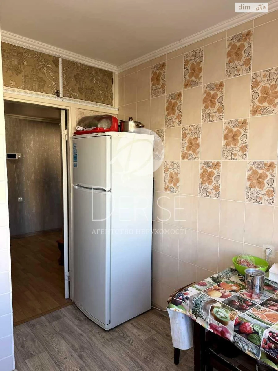 Продаж Квартира Оболонський