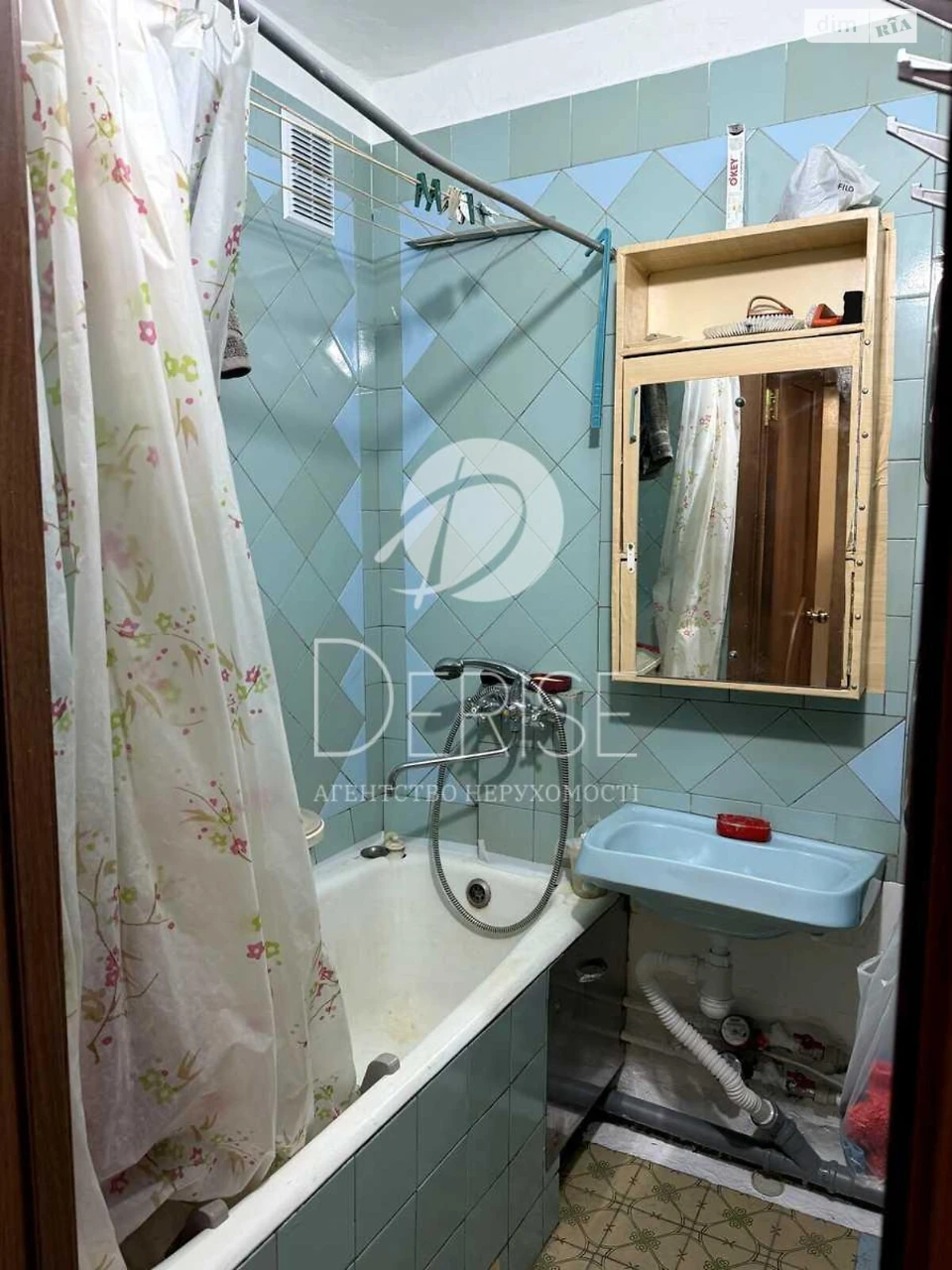 Продаж Квартира Оболонський