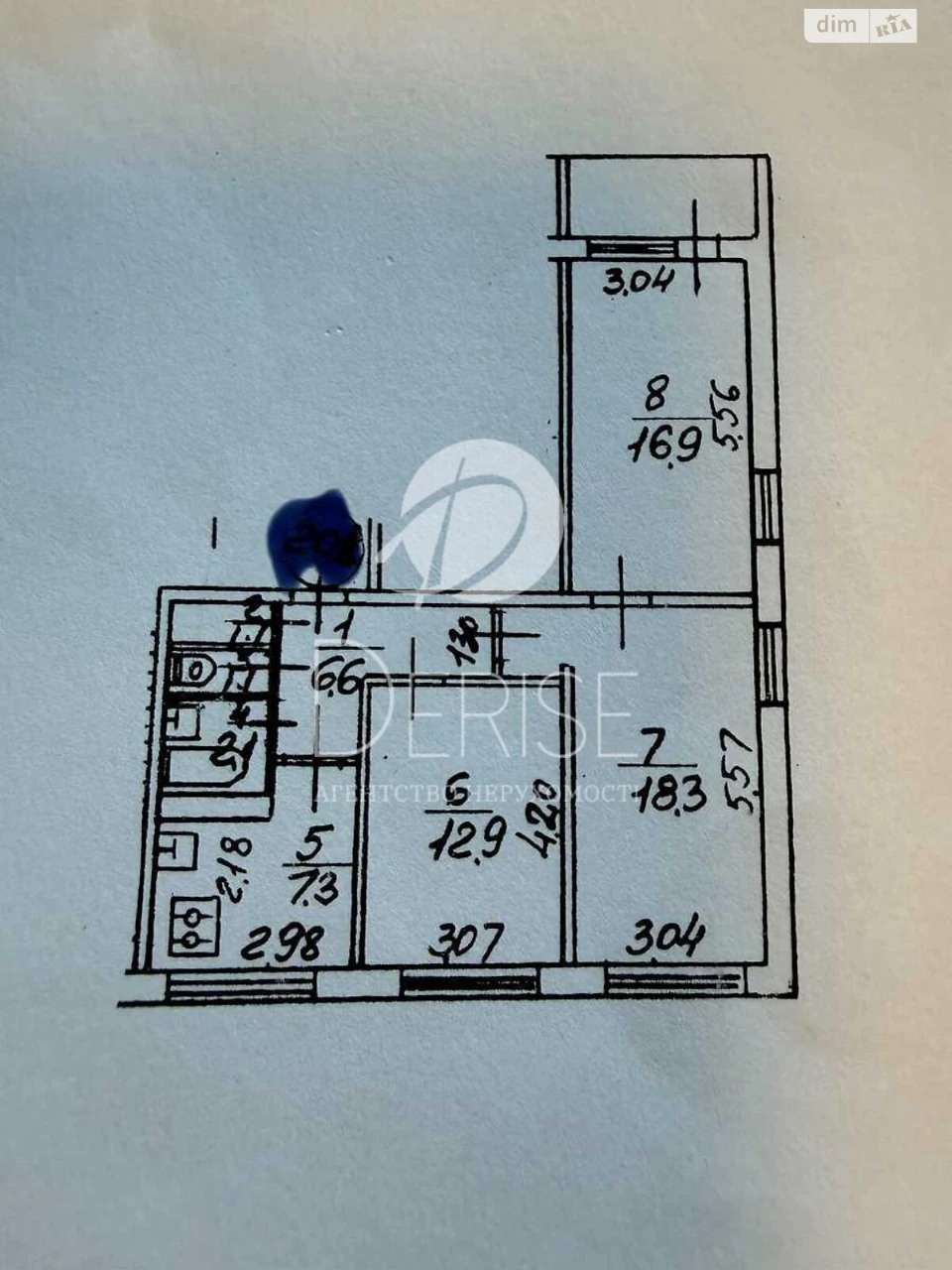 Продаж Квартира Оболонський