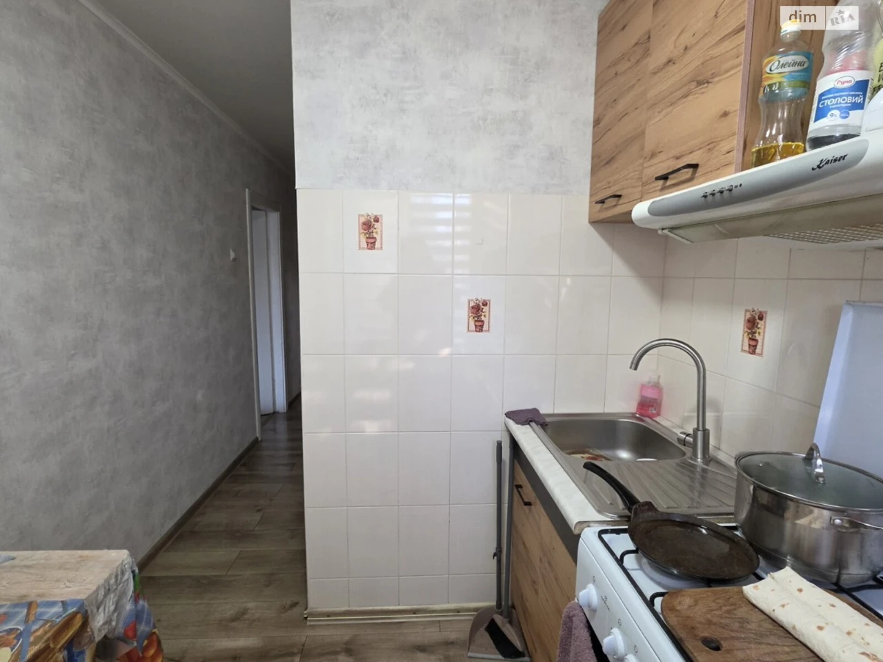 Продажа Квартира в Черемушках