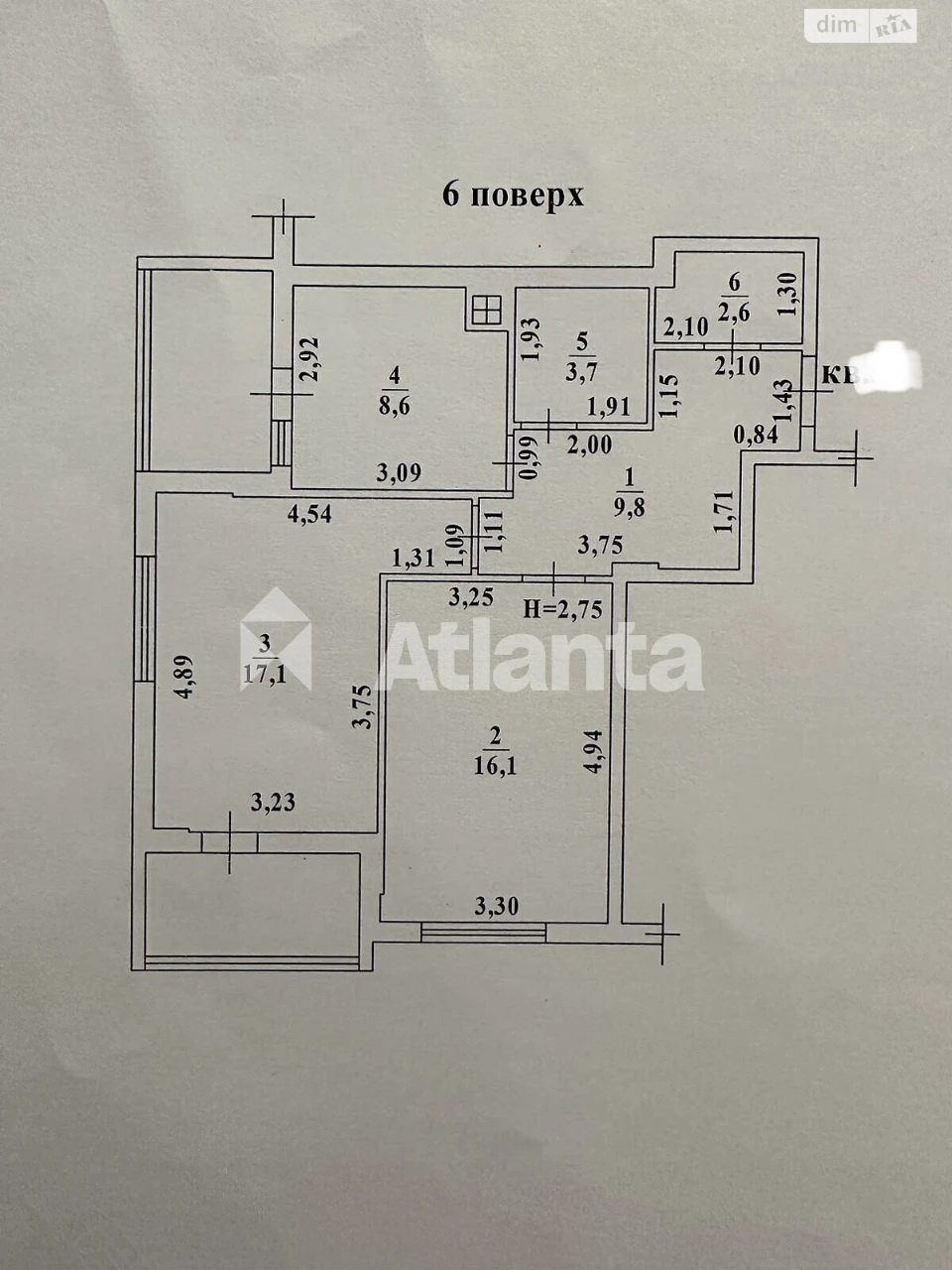 Продається Квартира Киевский
