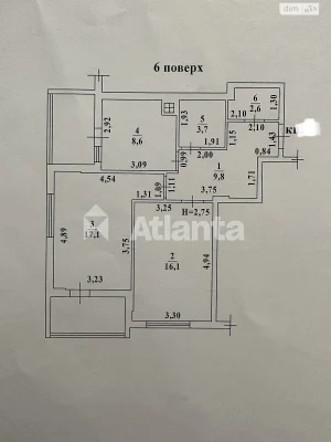 Продається Квартира Киевский