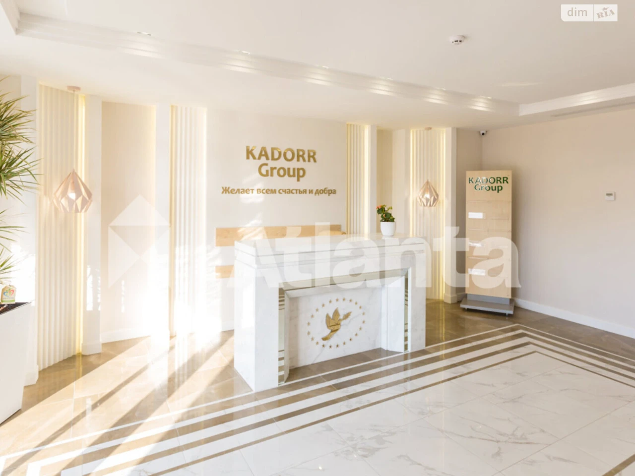 Продается Квартира в Приморском