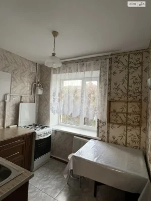 Срочная Аренда Квартиры в Словьянке