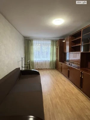 Срочная Аренда Квартиры в Словьянке