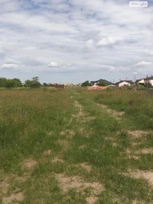 Agricultural Land for Sale