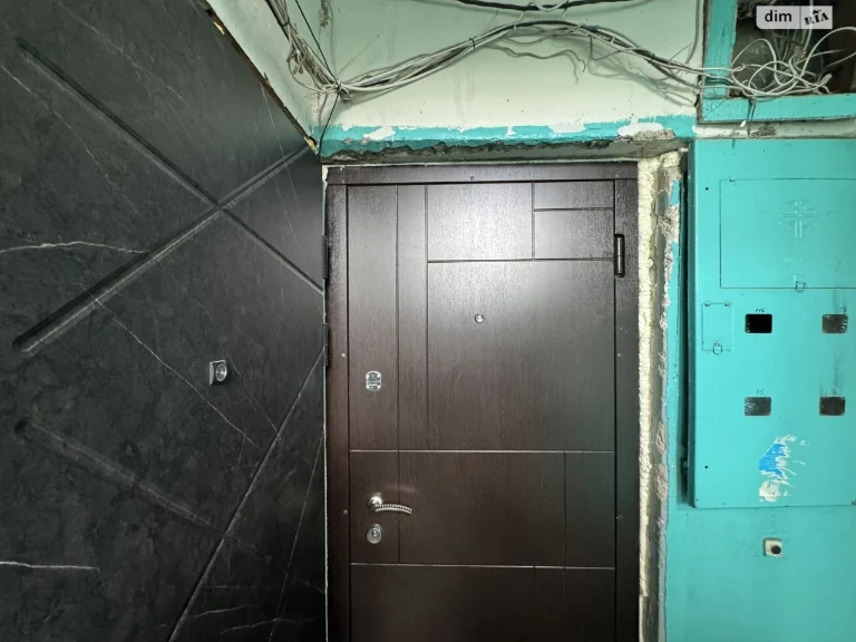 Apartment for Sale - Diamond