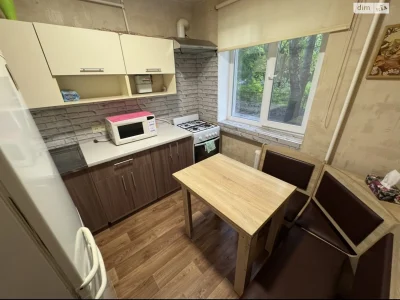 Продажа Квартиры Алмазный