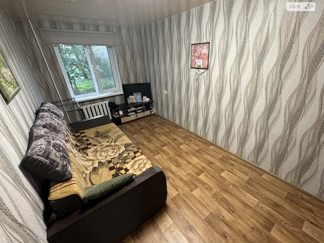 Продажа Квартиры Алмазный