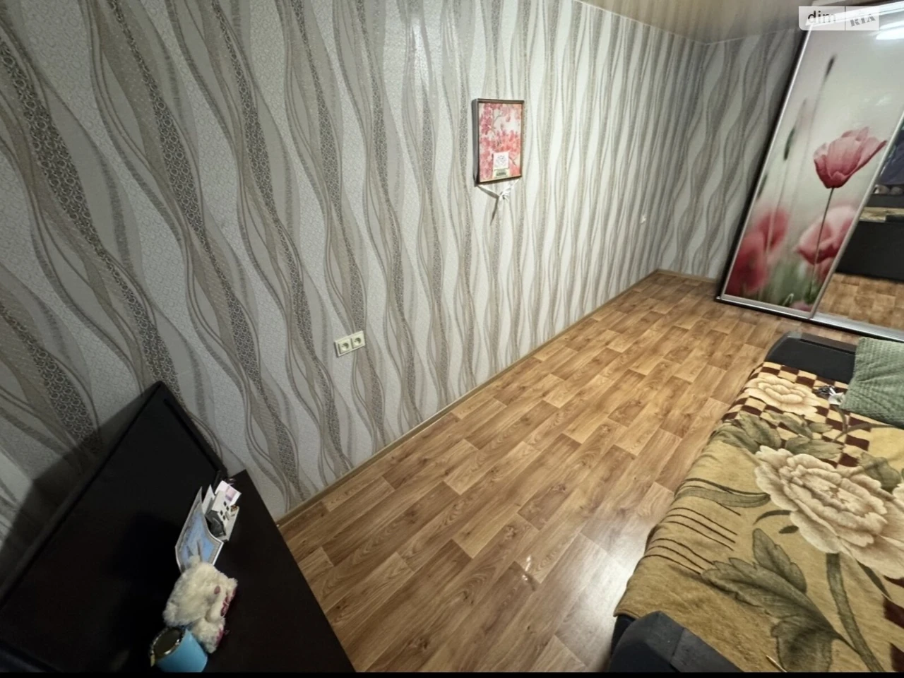 Продажа Квартиры Алмазный