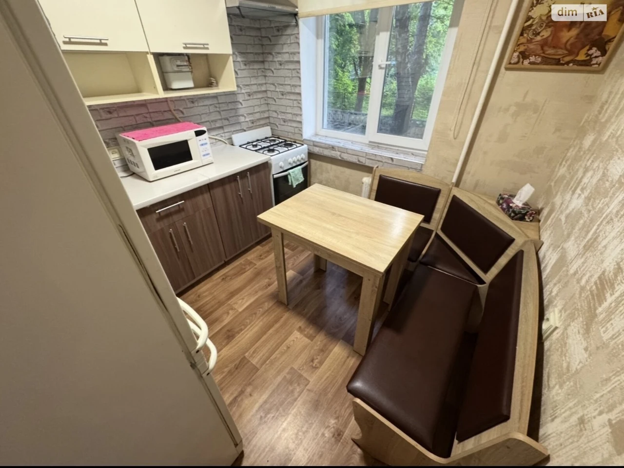 Продажа Квартиры Алмазный
