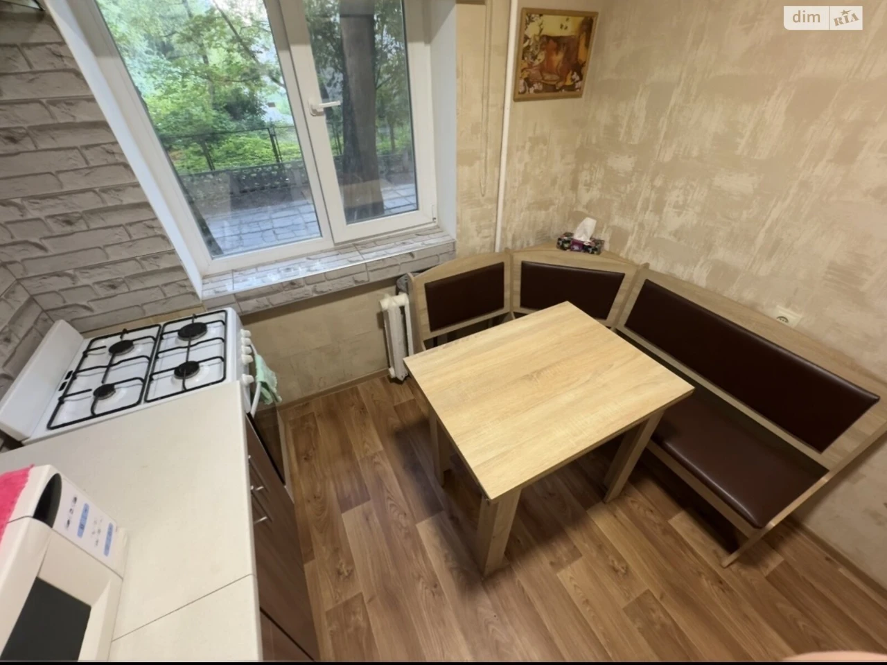 Продажа Квартиры Алмазный