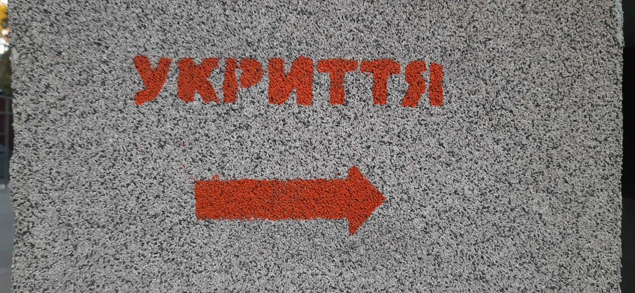 БЕЗ Комісії! Правий Беріг. Для Файної Родини. Роздільні Кімн