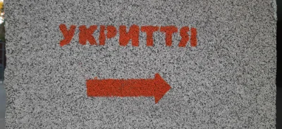БЕЗ Комісії! Правий Беріг. Для Файної Родини. Роздільні Кімн