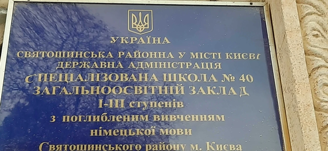 БЕЗ Комісії! Правий Беріг. Для Файної Родини. Роздільні Кімн