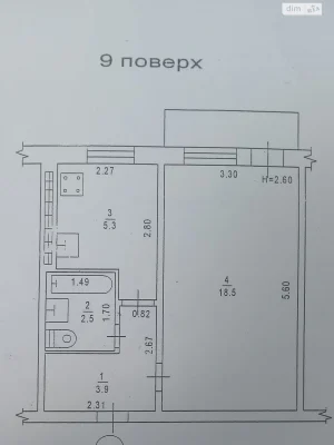 Продажа Квартира Приморский