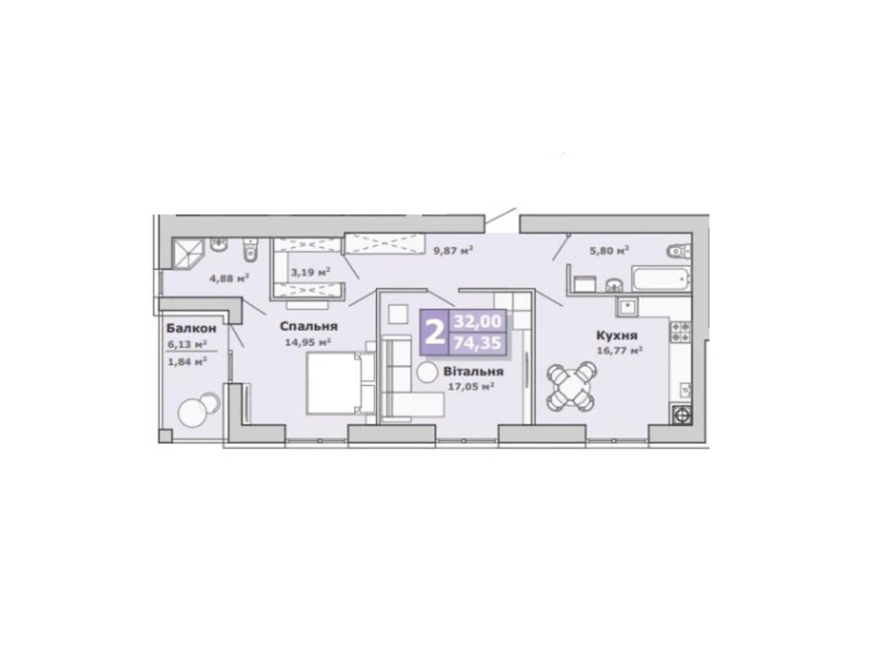 Apartment for Sale