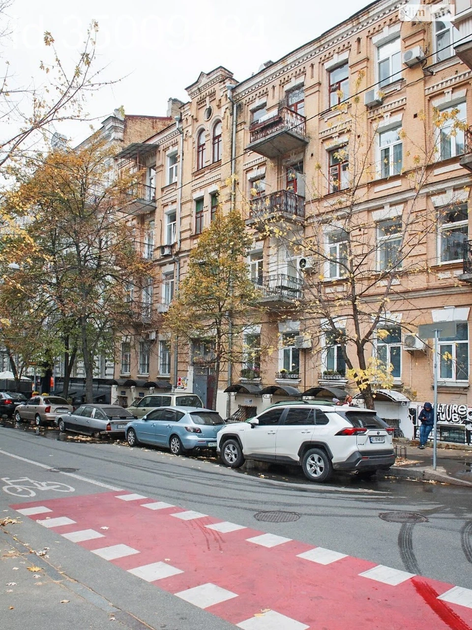 Довгострокова оренда квартири в центрі