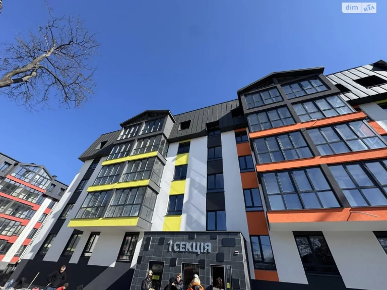 Продаж Квартиры Слободка