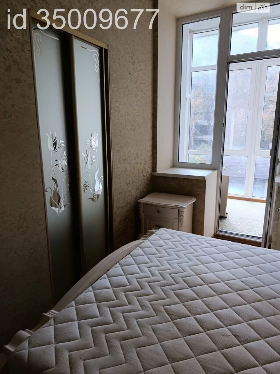 Продаж Квартира Нагірний (Київський)